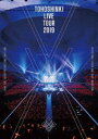 東方神起 LIVE TOUR 2019 〜XV〜 [DVD]