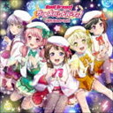 ゲーム・ミュージック バンドリ! ガールズバンドパーティ! カバーコレクション Vol.3 通常盤 [CD]