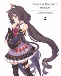 プリンセスコネクト!Re：Dive 2 [Blu-ray]