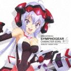 ユキネクリスシーブイタカガキアヤヒ センキゼッショウシンフォギア キャラクターソング4詳しい納期他、ご注文時はお支払・送料・返品のページをご確認ください発売日2012/3/28雪音クリス（CV：高垣彩陽） / 戦姫絶唱シンフォギア キャラクターソング4センキゼッショウシンフォギア キャラクターソング4 ジャンル アニメ・ゲーム国内アニメ音楽 関連キーワード 雪音クリス（CV：高垣彩陽）サウンド・プロデュース・グループ｀Elements　Garden｀代表の上松範康と、『ワイルドアームシリーズ』等数々の話題作をリリースしてきたゲーム・クリエーター金子彰史を中心にスタートしたオリジナルTVアニメ『戦姫絶唱シンフォギア』のキャラクターソング・シリーズ第4弾。　（C）RS収録曲目11.魔弓・イチイバル(3:42)2.繋いだ手だけが紡ぐもの(3:59)3.魔弓・イチイバル （off vocal）(3:42)4.繋いだ手だけが紡ぐもの （off vocal）(3:59)関連商品戦姫絶唱シンフォギア関連商品セット販売はコチラ 種別 CD JAN 4988003419448 収録時間 15分24秒 組枚数 1 製作年 2012 販売元 キングレコード登録日2012/01/30