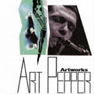 アート・ペッパー / アートワークス [CD]