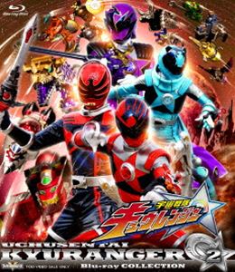 スーパー戦隊シリーズ 宇宙戦隊キュウレンジャー Blu-ray COLLECTION 2 [Blu-ray]のサムネイル