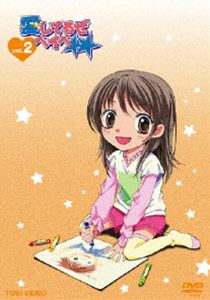 Ƥ뤼٥١VOL.2 [DVD]