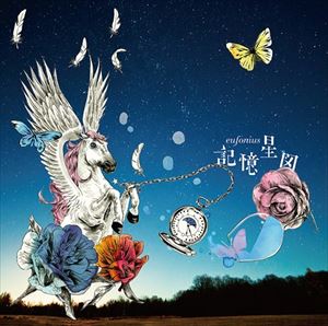 樂天商城 - eufonius / 記憶星図 [CD]