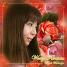 鷲宮美幸（p） / ワッシー ファンタジア [CD]