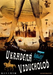 ヌスマレタヒコウセンカレルゼマン詳しい納期他、ご注文時はお支払・送料・返品のページをご確認ください発売日2024/9/27関連キーワード：アニメーション盗まれた飛行船 カレル・ゼマン 4Kレストア DVDヌスマレタヒコウセンカレルゼマン ジャンル アニメアニメ映画 監督 カレル・ゼマン 出演 ミハル・ポスピシルハヌジュ・ボールヤン・チジェックヨセフ・ストランニンクヤン・マラート19世紀末、ベル・エポックの時代。発明されたばかりの飛行船に人々は湧き立っていた。そんな中、5人の仲良しの少年たちはその飛行船を乗っ取って大空を旅立つ。大人たちの追っ手を振り切り、やがて彼らは海賊たちと攻防を繰り広げてゆく。特典映像「カレル・ゼマン ミュージアム」プロモーション映像／オリジナル予告編 種別 DVD JAN 4933672256450 収録時間 89分 画面サイズ ビスタ カラー カラー 組枚数 1 製作年 1966 製作国 チェコ 字幕 日本語 音声 チェコ語（モノラル） 販売元 アイ・ヴィ・シー登録日2024/07/23