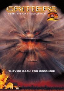 クリッター2 [DVD]