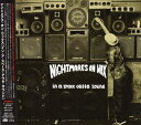 NIGHTMARES ON WAX / In a Space Outta Sound CD