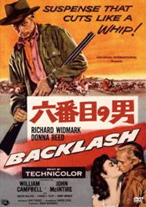 詳しい納期他、ご注文時はお支払・送料・返品のページをご確認ください発売日2019/2/11六番目の男 ジャンル 洋画西部劇 監督 ジョン・スタージェス 出演 リチャード・ウィドマークドナ・リードウィリアム・キャンベルジョン・マッキンタイア白人旅行隊の5人がアパッチ族の襲撃を受けて殺害され、シルバー・シティの保安官らによって埋葬された。彼らがヒラ・バレーで得た6万ドルの金塊は何者かに奪われていた…。ウエスタン作家フランク・グルーバーの原作を、「星のない男」のボーデン・チェイスが脚色し、名匠ジョン・スタージェス監督が「日本人の勲章」と同時期に監督したミステリー風西部劇の佳作! 種別 DVD JAN 4589609940451 収録時間 85分 画面サイズ ビスタ カラー カラー 組枚数 1 製作年 1955 製作国 アメリカ 字幕 日本語 音声 英語（モノラル・ステレオ） 販売元 ハピネット登録日2019/02/21