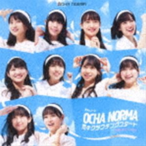 OCHA NORMA / Υ饦󥰥ȡפǥӥ塼!ʽACDBlu-ray [CD]