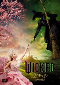 ウィキッドフタリノマジョ詳しい納期他、ご注文時はお支払・送料・返品のページをご確認ください発売日2026/2/25関連キーワード：シンシアエリヴォアリアナグランデ 映画 Wicked スペシャルプライスウィキッド ふたりの魔女 スペシャル・プライスウィキッドフタリノマジョ ジャンル 洋画ファンタジー 監督 ジョン・M・チュウ 出演 シンシア・エリヴォアリアナ・グランデジョナサン・ベイリーマリッサ・ボーディイーサン・スレイター魔法と幻想の国オズにある＜シズ大学＞で出会ったエルファバとグリンダ。見た目も性格も魔法の才能も異なるふたりは反発し合うが、互いの本当の姿を知っていくにつれかけがえのない友情を築いていく。ある日、偉大なオズの魔法使いに特別な力を見出されたエルファバは、グリンダとエメラルドシティへ。そこでオズに隠され続けていた“ある秘密”を知る。それは、世界を、そしてふたりの運命を永遠に変えてしまうものだった…。／第97回（2024年）アカデミー賞 美術賞〈ネイサン・クロウリー〉、衣裳デザイン賞〈ポール・タゼウェル〉関連商品2024年公開の洋画 種別 DVD JAN 4907953234451 収録時間 160分 画面サイズ シネマスコープ カラー カラー 組枚数 1 製作年 2024 製作国 アメリカ 字幕 英語 日本語 音声 英語DD（5.1ch）日本語DD（5.1ch） 販売元 NBCユニバーサル・エンターテイメントジャパン登録日2026/02/02
