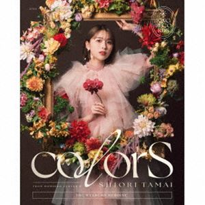 【特典付】玉井詩織 / colorS（初回限定盤／3CD＋Blu-ray） (初回仕様) [CD]