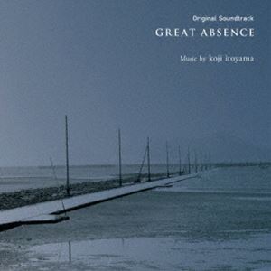 廳ʡʲڡ / ꥸʥ롦ɥȥå 礤ʤԺ GREAT ABSENCE [CD]