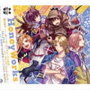 HoneyWorks / 婚約戦争 feat. 瀬戸口優×望月蒼太×芹沢春輝（CV：神谷浩史・梶裕貴・鈴村健一）／さみしがりや feat. 柴崎健×柴崎愛蔵（CV：江口拓也・島崎信長）（通常盤） [CD]