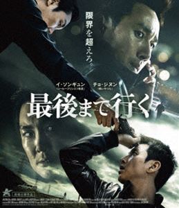 ǸޤǹԤBlu-ray [Blu-ray]