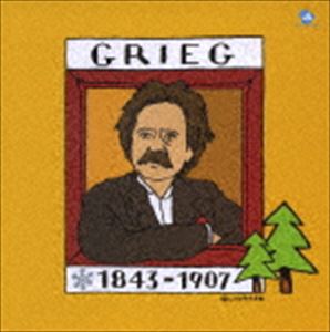 グリーグペールギュントピアノキョウソウキョクジョジョウショウキョクシュウホカ詳しい納期他、ご注文時はお支払・送料・返品のページをご確認ください発売日2007/3/21（オムニバス） / 500円クラシック5 グリーググリーグペールギュントピアノキョウソウキョクジョジョウショウキョクシュウホカ ジャンル クラシックその他 関連キーワード （オムニバス）ゲルハルト・マルクソン（cond）アイルランド国立交響楽団ホーヴァル・ギムセ（p）ビャルテ・エンゲセト（cond）ロイヤル・スコティッシュ管弦楽団ヘニング・クラッゲルード（vn）ヘルゲ・キェクシュース（p）クラシック・コンピレーション｀500円クラシック｀シリーズ。「ペール・ギュント」の名曲や「ピアノ協奏曲」他、グリーグの作品をセレクト。　（C）RS封入特典解説収録曲目11.≪ペール・ギュント≫第1組曲 作品46：朝(4:07)2.ピアノ協奏曲 イ短調 作品16：第1楽章(12:54)3.ヴァイオリン・ソナタ第3番 ハ短調 作品45：第2楽章(6:13)4.過ぎし春（2つの悲しき旋律 作品34より）(4:17)5.抒情小曲集 第8巻 作品65：トロルドハウゲンの婚礼の日(6:00)6.ホルベルク組曲 作品40：プレリュード(2:46)7.ホルベルク組曲 作品40：サラバンド(3:42)8.抒情小曲集 第1巻 作品12：アリエッタ(1:23)9.≪ペール・ギュント≫第2組曲 作品55：ソルヴェイグの歌(5:12)10.弦楽四重奏曲 ト短調 作品27：ロマンス(7:11)11.抒情小曲集 第9巻 作品68：ゆりかご(2:08) 種別 CD JAN 4988064251452 収録時間 55分53秒 組枚数 1 製作年 2006 販売元 エイベックス・ミュージック・クリエイティヴ登録日2007/01/10