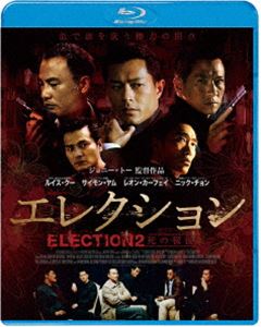쥯  [Blu-ray]