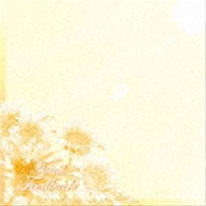 Total Feedback 2022 [CD]