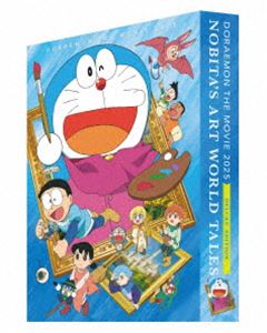 Theatrical Animation - 映画ドラえもん のび太の絵世界物語【ブルーレイ デラックス版】初回生産限定 [Blu-ray]