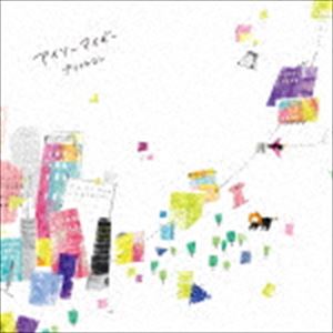 乐天商城 - プリメケロン / アイソーマイビー [CD]
