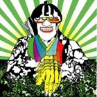 Artist Name: Ta Line - 朋晃 / 極東音術 [CD]