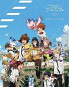 デジモンアドベンチャー tri. 第6章「ぼくらの未来」 DVD