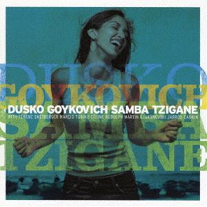 ゴイコビッチ ダスコ サンバ チガーネ詳しい納期他、ご注文時はお支払・送料・返品のページをご確認ください発売日2024/7/3ダスコ・ゴイコヴィッチ（tp、flh） / サンバ・チガーネ（期間限定価格盤）サンバ チガーネ ジャンル ジャズ・フュージョン海外ジャズ 関連キーワード ダスコ・ゴイコヴィッチ（tp、flh）期間限定価格盤（2024年10月31日まで）※こちらの商品はインディーズ盤のため、在庫確認にお時間を頂く場合がございます。収録曲目11.サンバ・チガーネ(6:58)2.メロディア・センチメンタル(5:03)3.メニーナ・モサ(7:13)4.オ・グランヂ・アモール(6:21)5.ア・デスコベルタ・ヂ・レンチダォン(3:47)6.トリオ・ロコ(3:07)7.サンバ・トリステ(4:18)8.コラソン・ド・スール(3:35)9.ファイヴ・オクロック・イン・ザ・モーニング(5:18)10.まなざし(3:46)11.エヴリ・デイ・アンド・エヴリ・ナイト・アイ・ドリーム・オブ・ユー(7:31) 種別 CD JAN 4526180704454 収録時間 57分01秒 組枚数 1 製作年 2024 販売元 ウルトラ・ヴァイヴ登録日2024/06/03