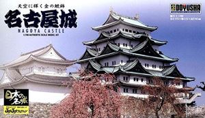 祤祤쥯 1/700 ̾Ų ȤΩƼץǥ