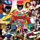  ⥭祦奦㡼 󥰥Х ֥硦֡ߥ塼å [CD]