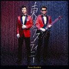 ݥΥեƥ / ǥƥˡ̾ס [CD]