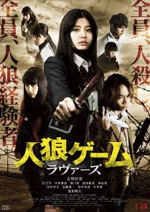 ϵ  [DVD]