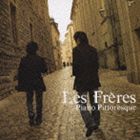 Les Freres / ピアノ・ピトレスク DELUXE EDITION（限定デラックスエディション盤／SHM-CD／CD＋DVD） [CD]