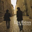 Les Freres / ピアノ・ピトレスク DELUXE EDITION（限定デラックスエディション盤／SHM-CD／CD＋DVD） [CD]