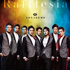 SOLIDEMO / Rafflesia [CD]