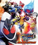 仮面ライダーフォーゼ THE MOVIE みんなで宇宙キターッ! コレクターズパック [Blu-ray]