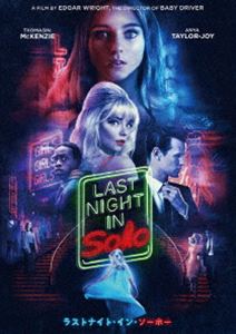 �饹�ȥʥ��ȡ����󡦥����ۡ� [DVD]