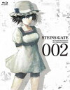 STEINSGGATE Vol.2 [Blu-ray]