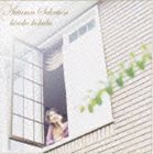 国府弘子（p） / オータム・コレクション [CD]