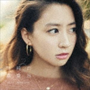 SPICY CHOCOLATE / ��ë�㰦ʪ��3�ʽ������ס� [CD]