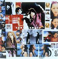 安室奈美恵 filmography [DVD]の商品画像