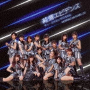 ⡼˥̼20 / 𥨥ӥǥ󥹡塼줿ʤΤˡʽSPCDDVD [CD]