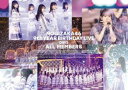 乃木坂46／9th YEAR BIRTHDAY LIVE DAY1 ALL MEMBERS（通常盤） Blu-ray