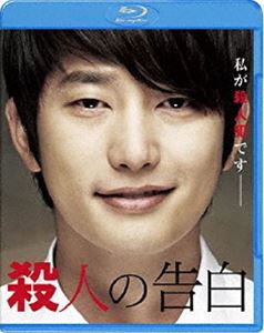 ͤι [Blu-ray]