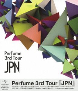 詳しい納期他、ご注文時はお支払・送料・返品のページをご確認ください発売日2013/8/14関連キーワード：パフュームPerfume／Perfume 3rd Tour JPN ジャンル 音楽Jポップ 監督 出演 PerfumePerfume史上最大規模で初のアリーナツアーとなった『Perfume 3rd Tour「JPN」』から、2012年3月31日・4月1日の広島グリーンアリーナでの公演が、待望のBlu-ray化!収録内容The Opening／レーザービーム（Album-mix）／VOICE／エレクトロ・ワールド／ワンルーム・ディスコ／Have a Stroll／時の針／微かなカオリ／スパイス／JPNスペシャル／GLITTER（Album-mix）／JPNメドレー／ポリリズム／「P.T.A.」のコーナー／FAKE IT／ねぇ／ジェニーはご機嫌ななめ／チョコレイト・ディスコ／MY COLOR／Dream Fighter-ENCORE-／心のスポーツ-ENCORE-封入特典ジャケット絵柄ステッカー(初回生産分のみ特典)関連商品Perfume映像作品 種別 Blu-ray JAN 4988005779458 収録時間 124分 組枚数 1 製作年 2012 製作国 日本 販売元 ユニバーサル ミュージック登録日2013/06/17