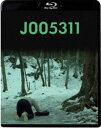 ジェイ005311詳しい納期他、ご注文時はお支払・送料・返品のページをご確認ください発売日2024/2/7関連キーワード：ノムラカズアキJ005311ジェイ005311 ジャンル 邦画ドラマ全般 監督 河野宏紀 出演 野村一瑛河野宏紀神崎は何か思い詰めた表情で、街へ出かける。タクシーが捕まらず、背中を丸め道端に座り込んでいると車道越しにひったくり現場を目撃。一心不乱に走り出した神崎は、ひったくりをしていた山本に声をかけ、100万円を渡す代わりにある場所へ送ってほしいと依頼する。山本は不審に思いつつも渋々承諾し、二人の奇妙なドライブが始まった。気まずく重い空気が漂う中、孤独な二人が過ごす歪な時間。この旅路の行きつく先はー。特典映像劇場予告編関連商品2023年公開の日本映画 種別 Blu-ray JAN 4988003888459 収録時間 90分 カラー カラー 組枚数 1 製作年 2022 製作国 日本 音声 日本語DTS-HD Master Audio（ステレオ） 販売元 キングレコード登録日2023/11/29