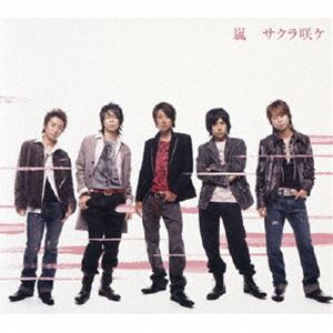 �� / ������饱 [CD]