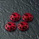 軽量ローダウンアルミショックマウント(赤)4個入り 820149R RCパーツ