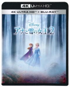 アナと雪の女王2 4K UHD＋ブルーレイ セット [Ultra HD Blu-ray]