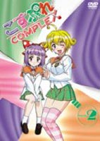 �����פ� COMPLEX ROUND 2���̾��ǡ� [DVD]