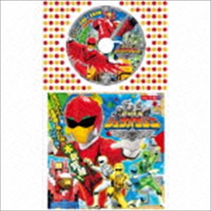 コロちゃんパック：：動物戦隊ジュウオウジャー [CD]